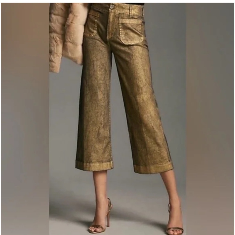 Maeve Gold Blue Jean
